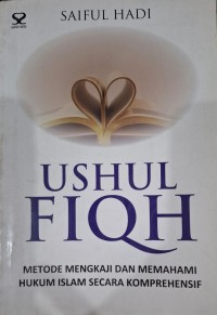 Ushul Fiqih
